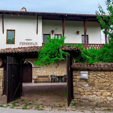Guest House Geranium Arbanasi Exterior foto
